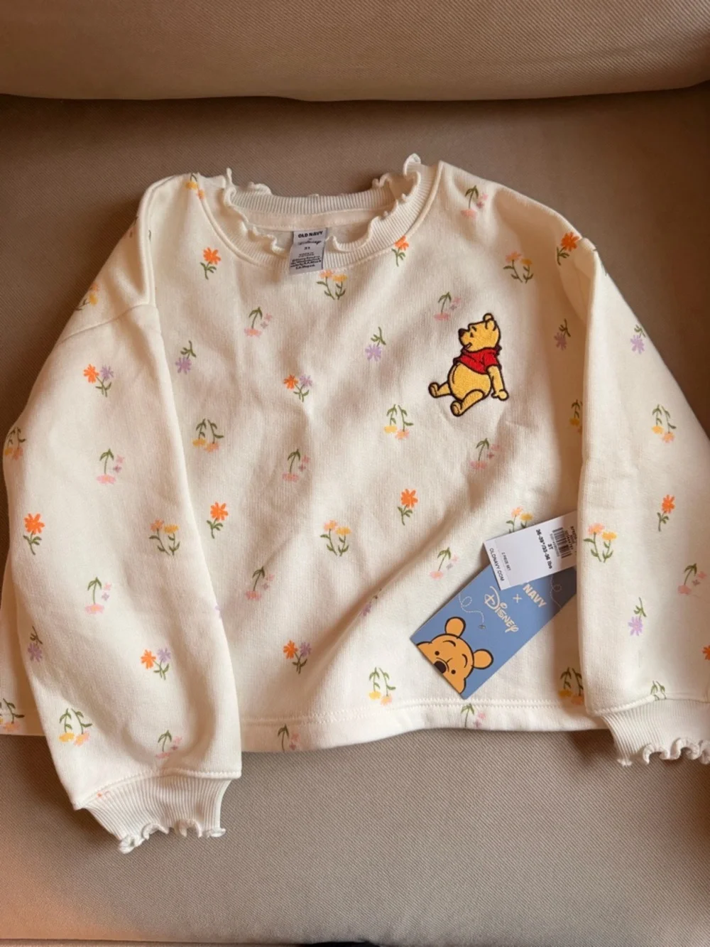 Old Navy soft cream